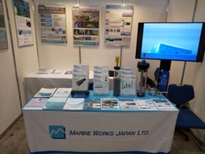 日本地球惑星科学連合2023年大会への出展